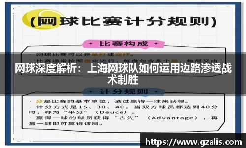k1体育网页版
