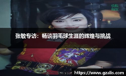 k1体育官方网站