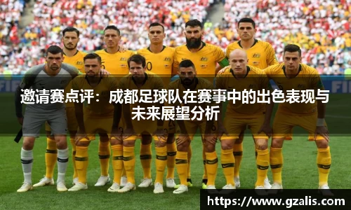 k1体育官方网站