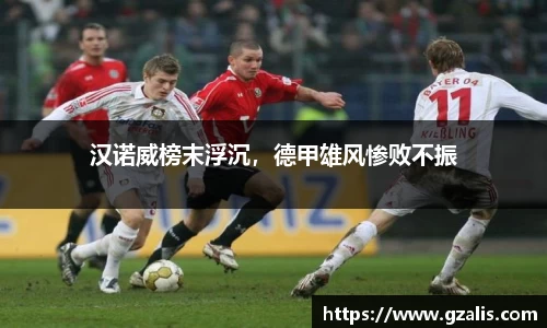 k1体育