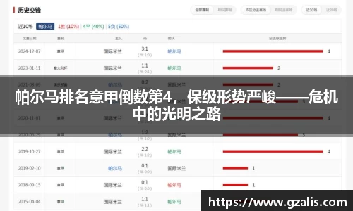 k1体育官方网站