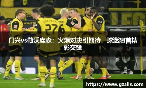 k1体育官方网站