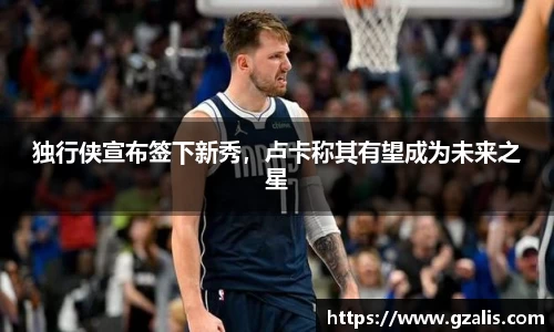 k1体育