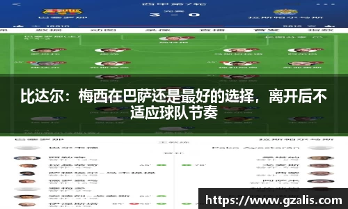 k1体育官方网站