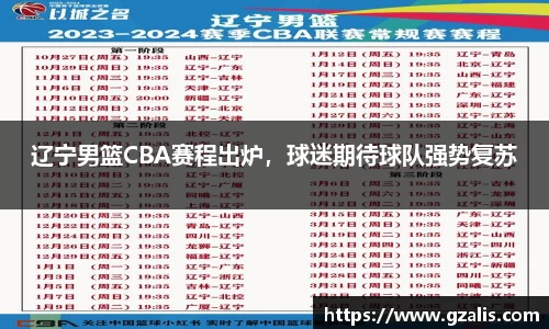 k1体育官方网站