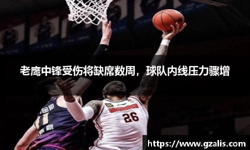 k1体育网页版