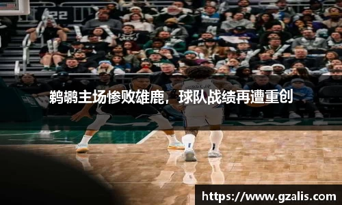 k1体育网页版