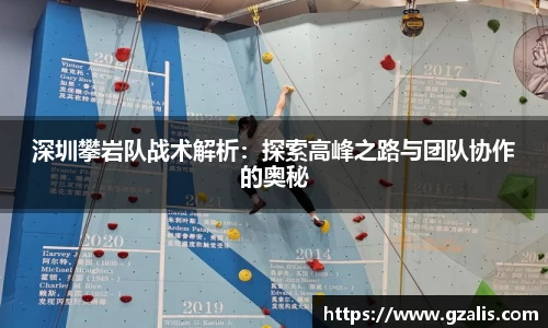 k1体育官方网站