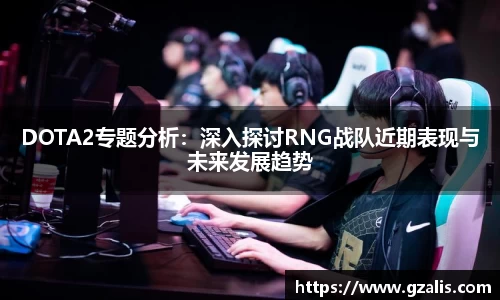 k1体育官方网站