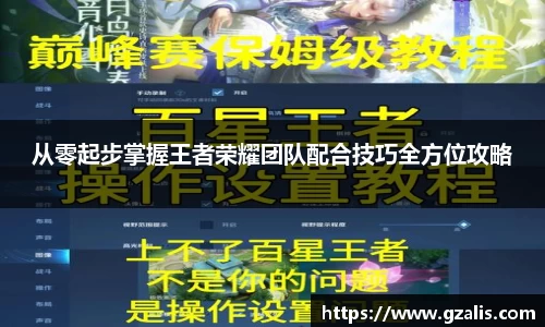 k1体育网页版