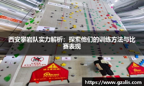 k1体育网页版