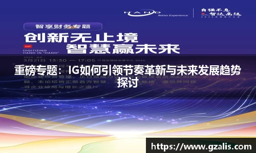 k1体育官方网站