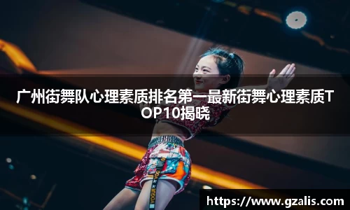 k1体育APP