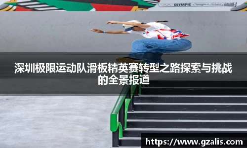k1体育