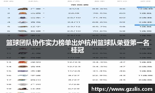 k1体育官方网站