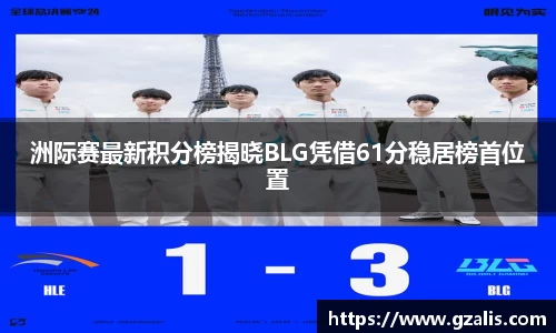 k1体育官方网站