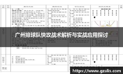 k1体育官方网站