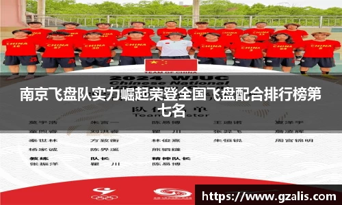 k1体育官方网站