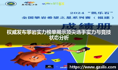 k1体育官方网站
