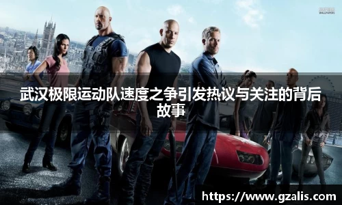 k1体育APP