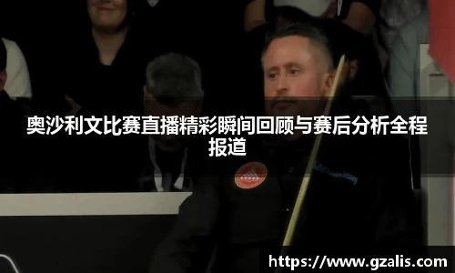 k1体育网页版