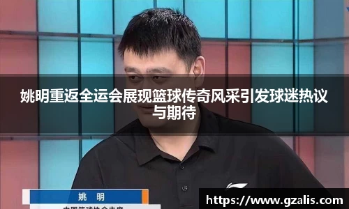 k1体育