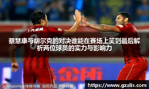k1体育网页版