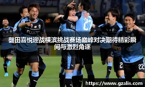 k1体育官方网站