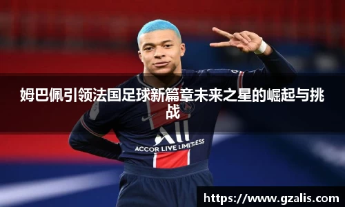 k1体育