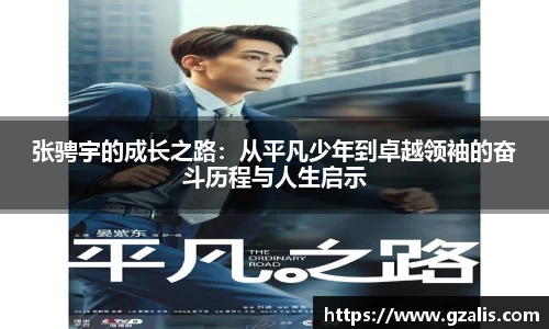 k1体育