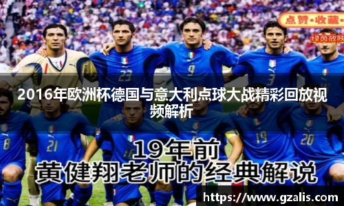 k1体育官方网站