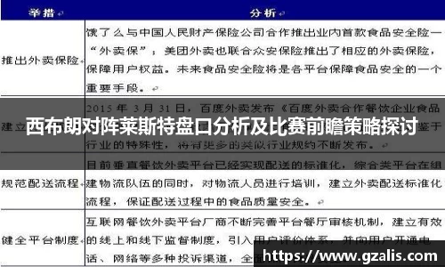 k1体育官方网站