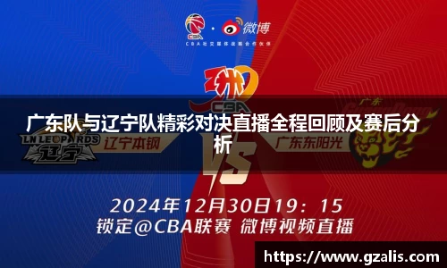 k1体育网页版