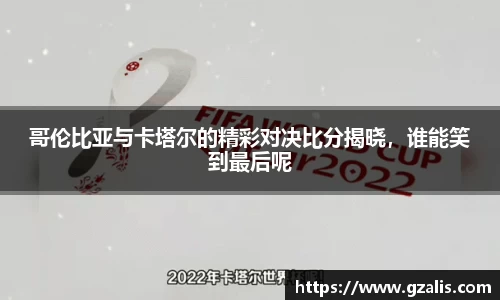 k1体育