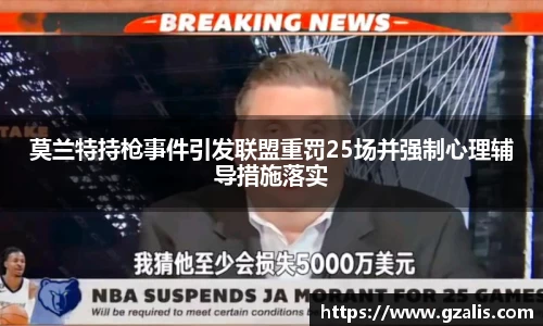 k1体育官方网站