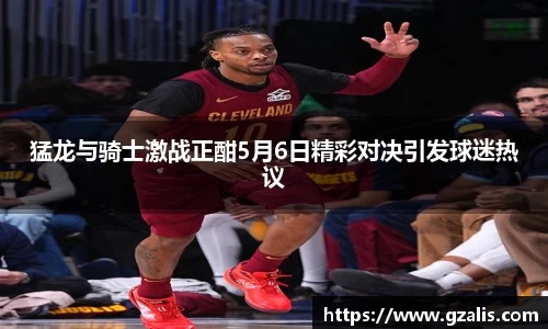 k1体育