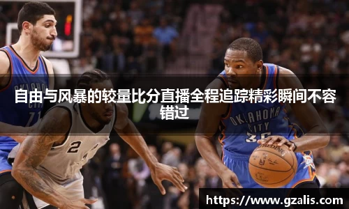 k1体育官方网站