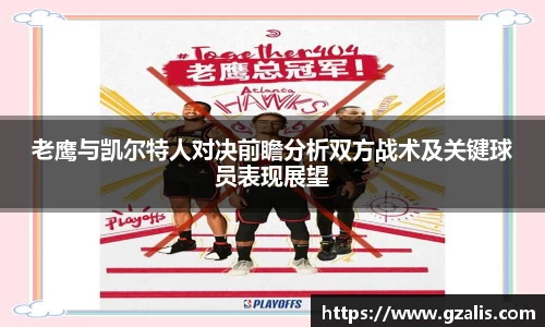 k1体育