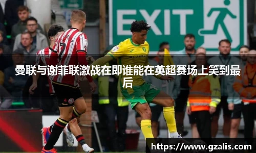 k1体育官方网站