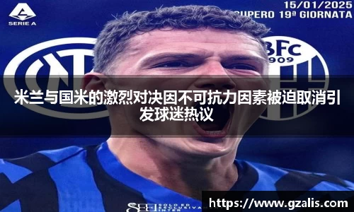 k1体育网页版
