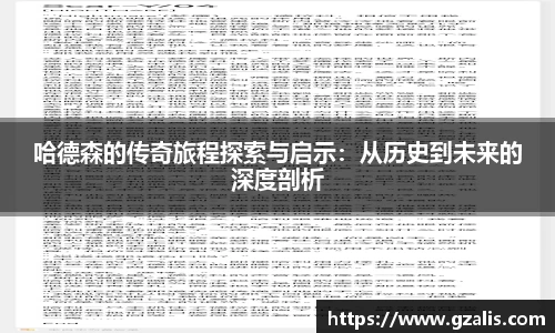 k1体育官方网站