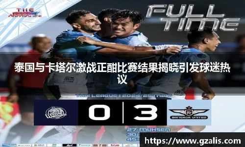 k1体育官方网站