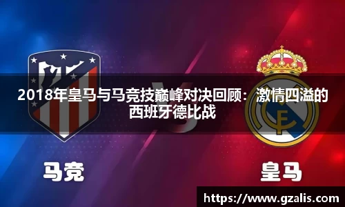 k1体育官方网站