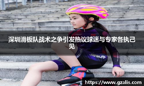 k1体育网页版