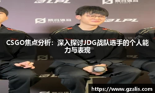 k1体育网页版