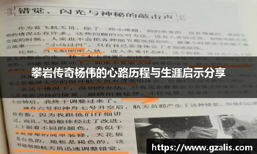 k1体育