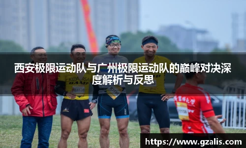 k1体育官方网站