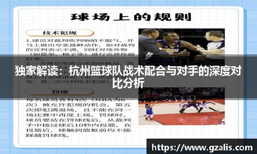 k1体育网页版