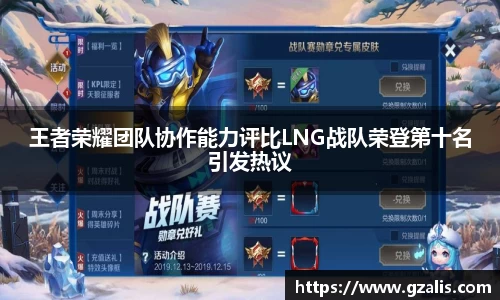 k1体育官方网站
