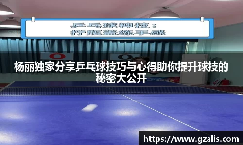 k1体育